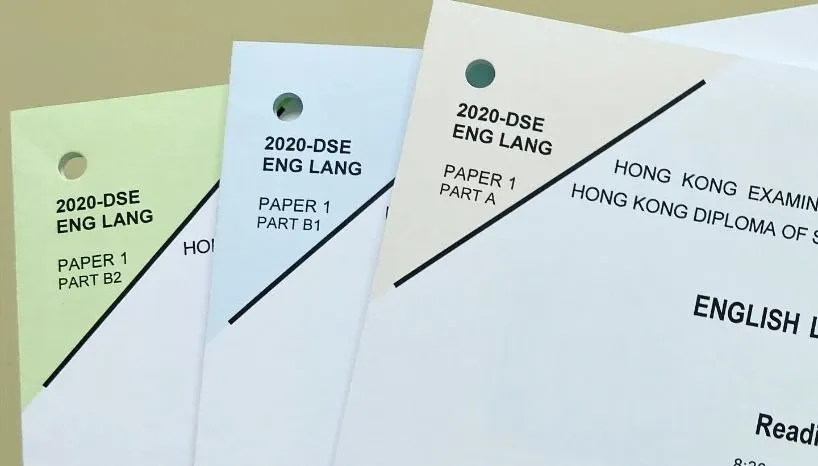 DSE English Past Paper