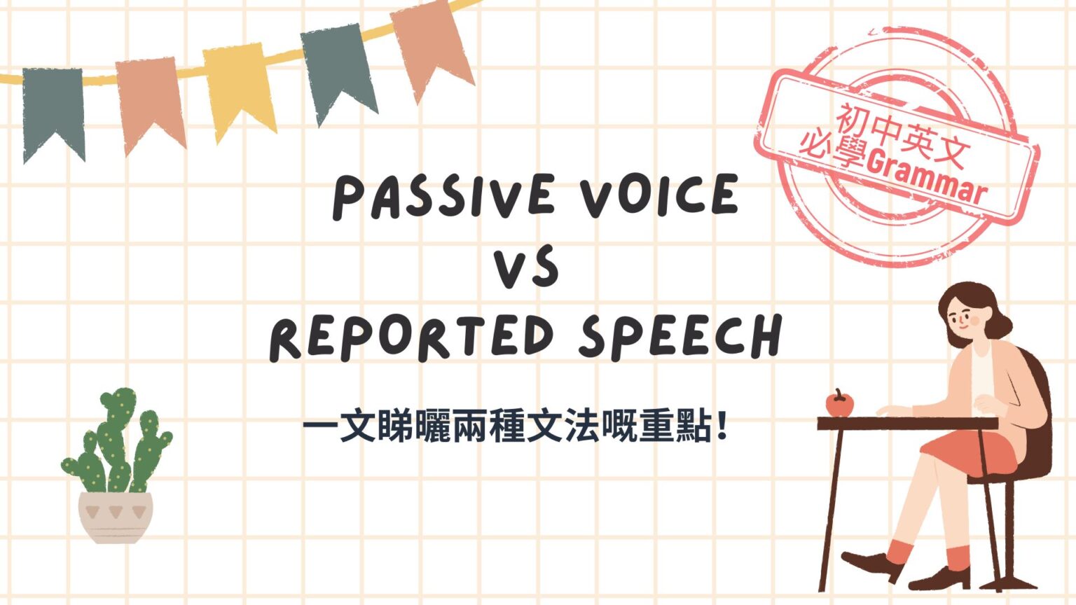  2025 dse english paper 3 listening 