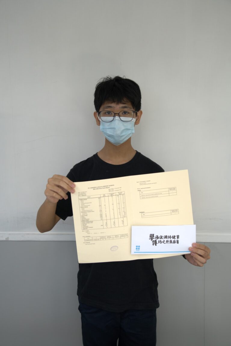 Learn Smart English Team 英文進步實錄