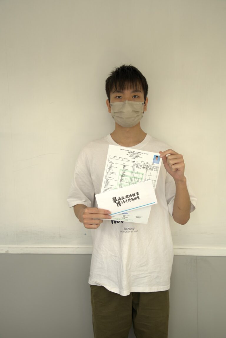 Learn Smart English Team 英文進步實錄