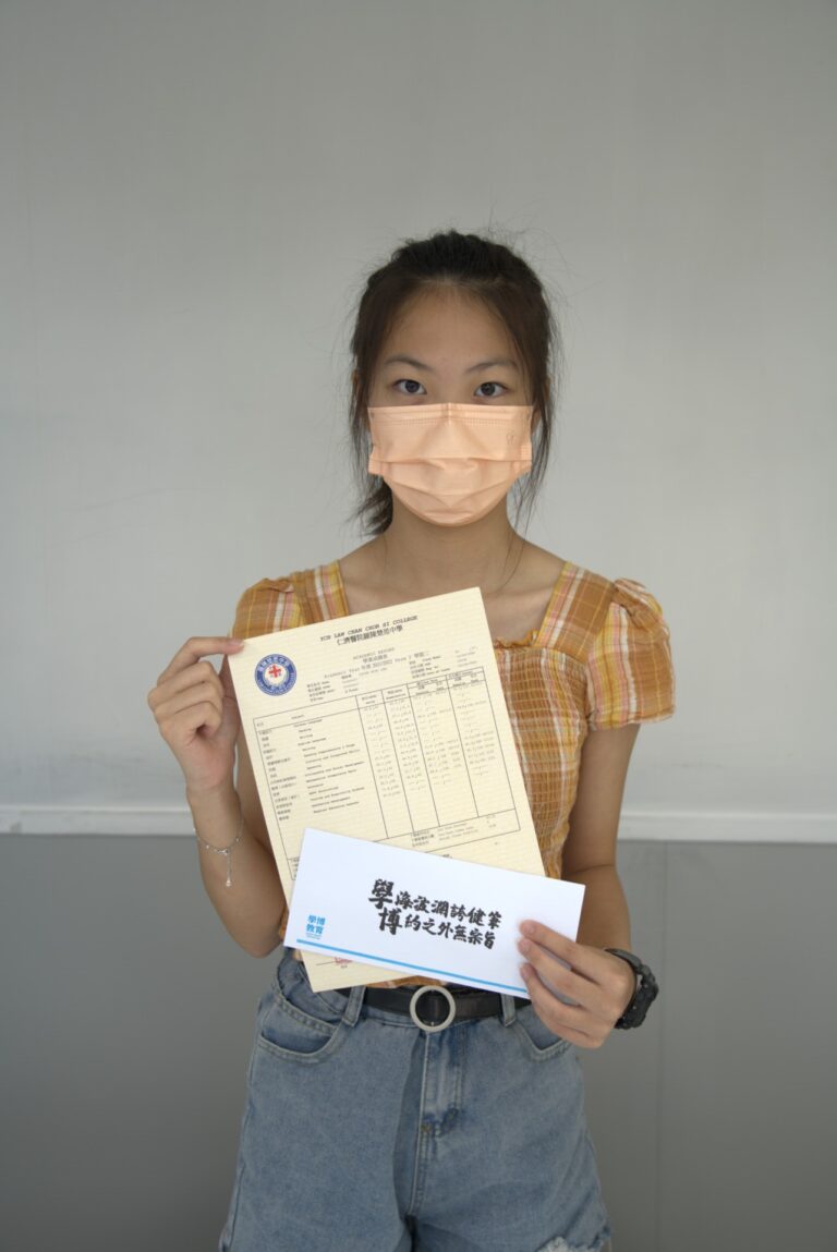 Learn Smart English Team 英文進步實錄