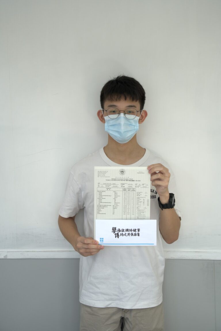 Learn Smart English Team 英文進步實錄