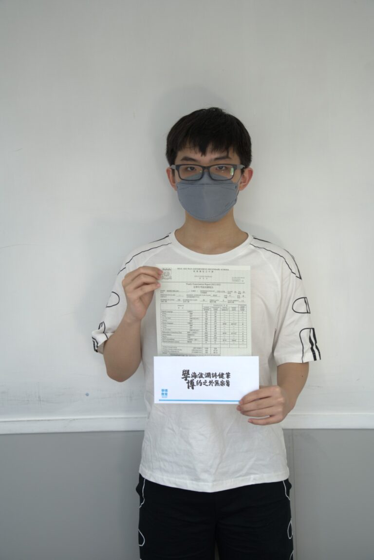 Learn Smart English Team 英文進步實錄