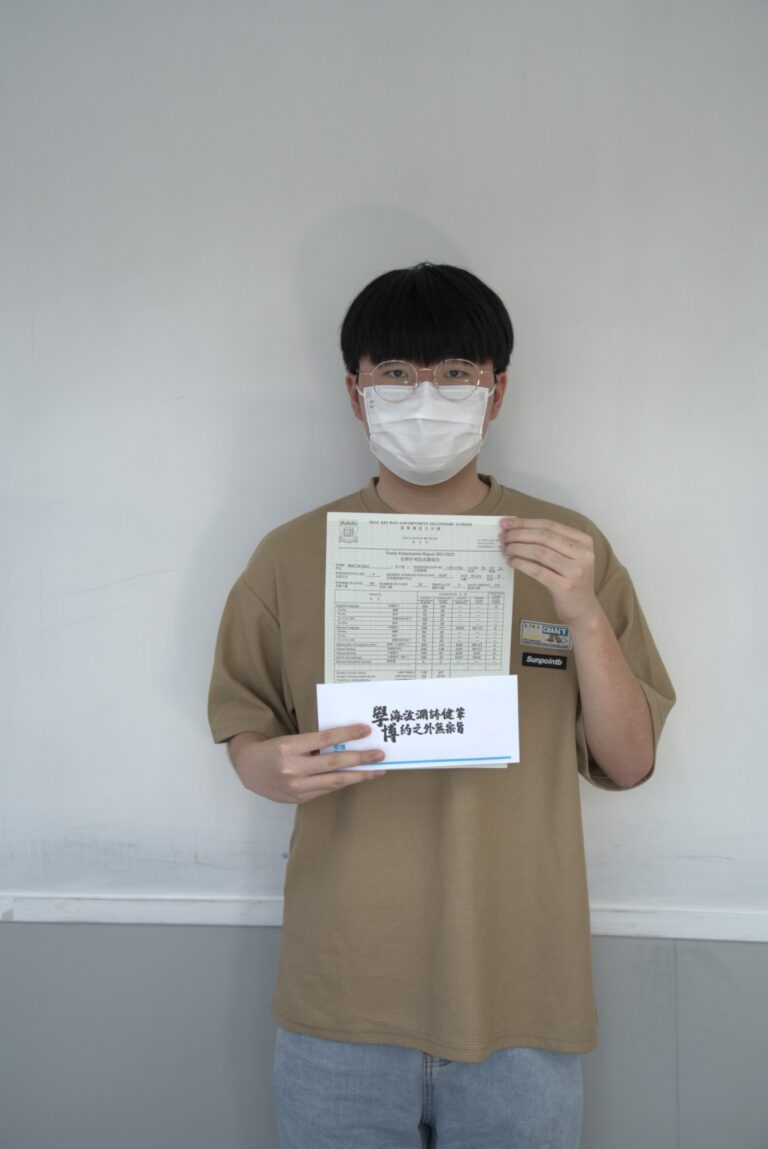 Learn Smart English Team 英文進步實錄